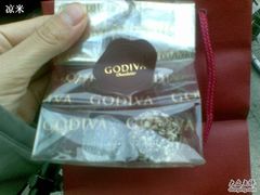 图像005-GODIVA(港汇恒隆广场)