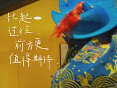 -海底捞火锅(正大乐城店)