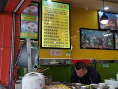 -江记普宁肠粉(国贸店)