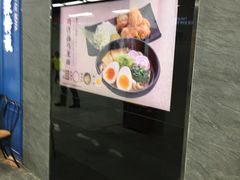 -连城·新天地(福华一路店)