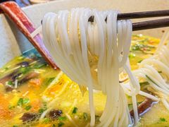 -芸南道·过桥米线(昆明老街旗舰店)