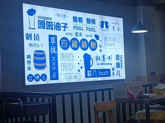 -四禧精酿铜锅涮肉·烧烤工场(大明湖店)