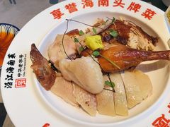 -沿江海南菜·文昌鸡祖师爷(大东海店)