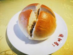 烤馒头-同和居(月坛店)