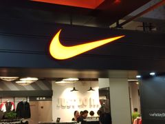 -五环Outlets(高新工厂店)