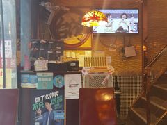 -台湾小竹(华宇广场店)