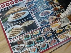 -华天二友居肉饼(宫门口店)