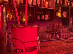 -La Loca 酒吧