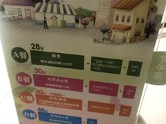 -避风塘·老港味餐厅(虹口龙之梦店)