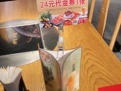 -呷哺呷哺 蔬菜畅吃(中发百旺店)