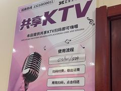-一块豆腐(李沧书院路店)