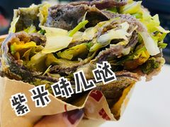 煎饼-果蔬好生活超市(东湖店)
