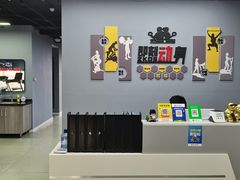 -即刻自助健身·私教馆(对外经贸店)