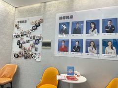 -新励成演讲口才培训(广州海珠学训中心)