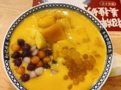 -赵记传承·中国甜品(福州总店)