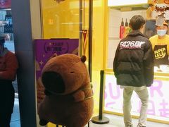 -乐乐姐超级土豆(荟聚店)