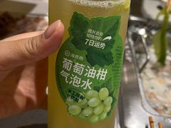 -海底捞火锅(漕宝路店)