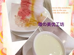 -味香园传统甜品店(牛车水店)