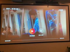 -憩泰SPA泰疗足道按摩(嘉定金沙路店)