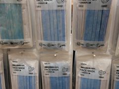 -名创优品(北京京粮购物中心店)