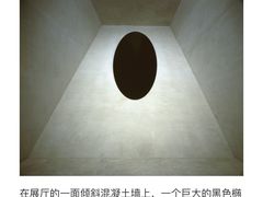 -金泽21世纪美术馆