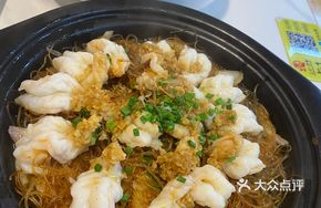 Dancing Fresh-Baked Shrimp