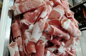 Inner Mongolia Pure Lamb