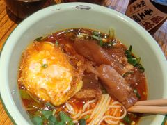 -鞠老头钵钵面(大坪店)