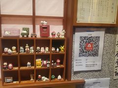 -北村家日本料理(西大望路店)