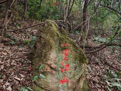 -南北湖风景区