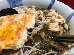 雪菜肉丝面套餐-永和大王(宜山店)