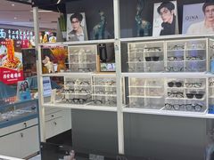 -沫芮眼镜·蔡司·依视路·尼康明月(环创店)