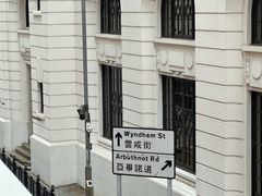 -中环半山扶手电梯