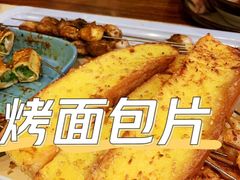 -状元阁烧烤(新华路总店)