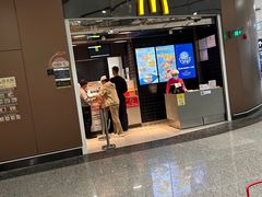 -麦当劳(北京大兴机场二层国内到达(安检外)店)