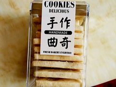 -陶陶居饼家(惠福东路店)