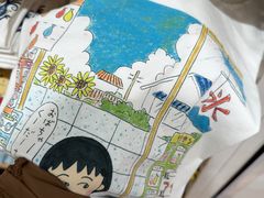 -优衣库(北京枫蓝国际广场店)