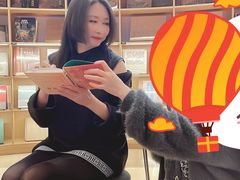-新华文创·光的空间