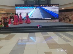 -宝龙广场(蓬莱区)