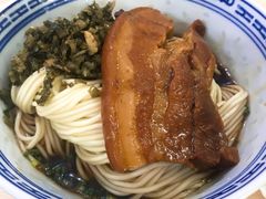 大肉拌面-盛兴面馆(真儒大厦店)