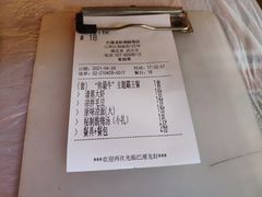 -巴厘龙虾·榜首油焖大虾(洞庭·艺术洋房店)