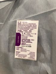 -上海首尔丽格医疗美容医院