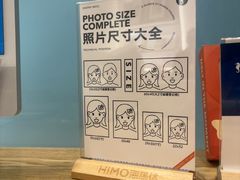 -海马体照相馆(成都来福士广场店)