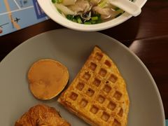 -杭州温德姆至尊豪廷大酒店