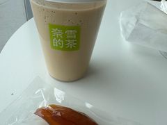 -奈雪的茶(振华商厦店)