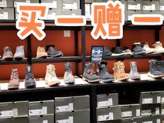 -TIMBERLAND(北京斯普瑞斯奥特莱斯店)