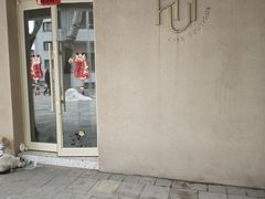 -HUIcake boutique蛋糕定制(平乐园店)