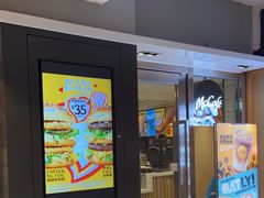 -麦当劳(朗豪坊店)