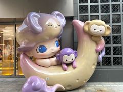 -中粮·祥云小镇