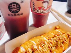 -LELECHA乐乐茶(新街口大洋店)